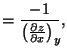 $\displaystyle =\frac{-1}{\left(\frac{\partial z}{\partial x}\right)_{y}\!},$