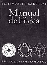 Portada del Manual de Fisica (de Yavorski)