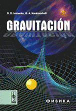 Portada del Gravitacion (de Ivanenko)